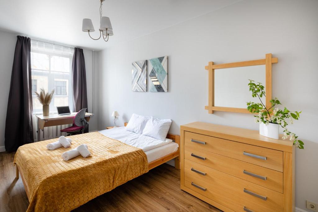 Cozy 2 Bedroom Apartment In Riga Centre 외부 사진